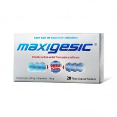 Maxigesic 扑热息痛布洛芬复合解热阵痛片 20片（此商品海关可能实行管制，如包裹中有本商品被查验，整个包裹有销毁风险，概不理赔）